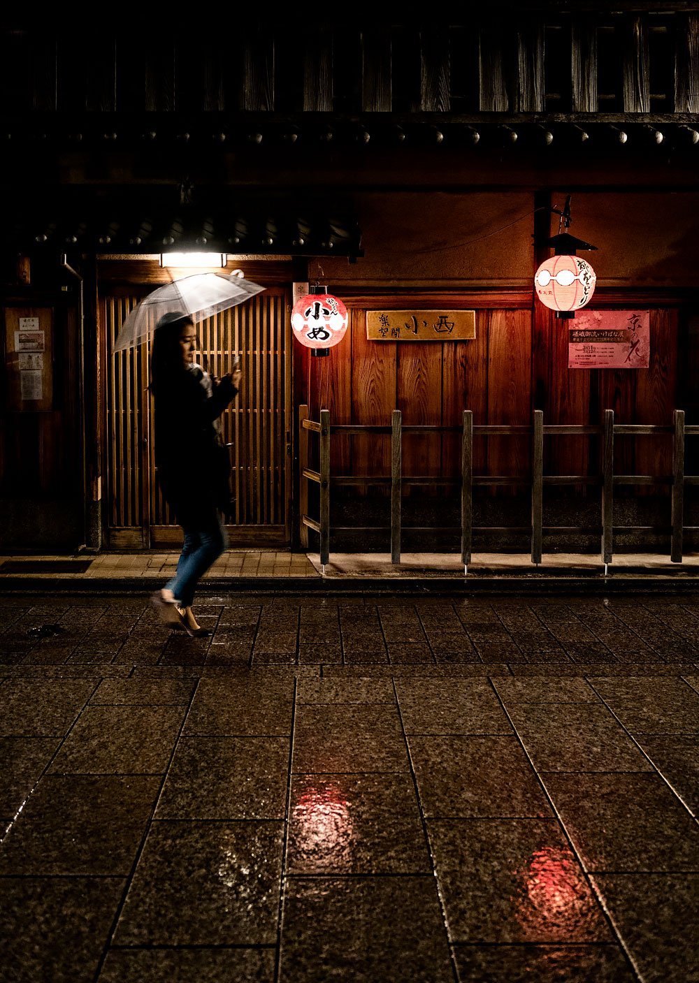 The story behind the photo: geisha spotting in Hanami-koji street in Gion, Kyoto
