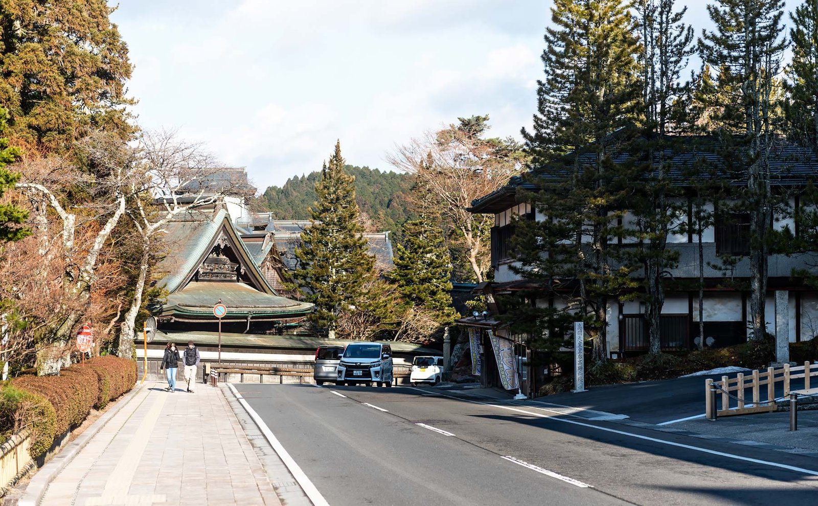 Koyasan Ekoin Temple | Sleeping in a Japanese Buddhist temple: a unique stay you'll never forget