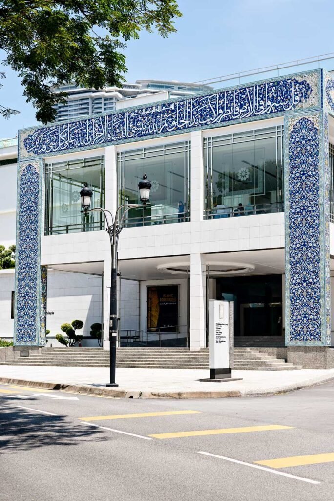 How to spend 3 amazing days in Kuala Lumpur, Malaysia - Islamic Arts Museum