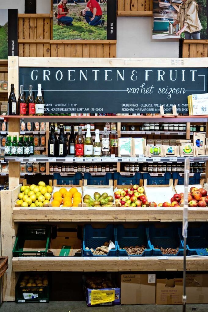Supermarkt Het Lokaal met lokale producten in Amersfoort, Nederland