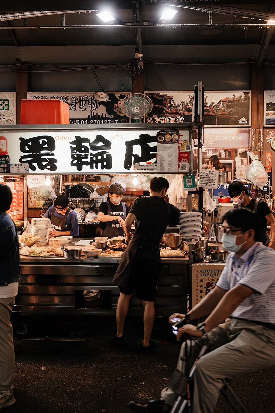 Feng Chia Night Market in Taichung, Taiwan. One of the largest night markets in Taiwan.
