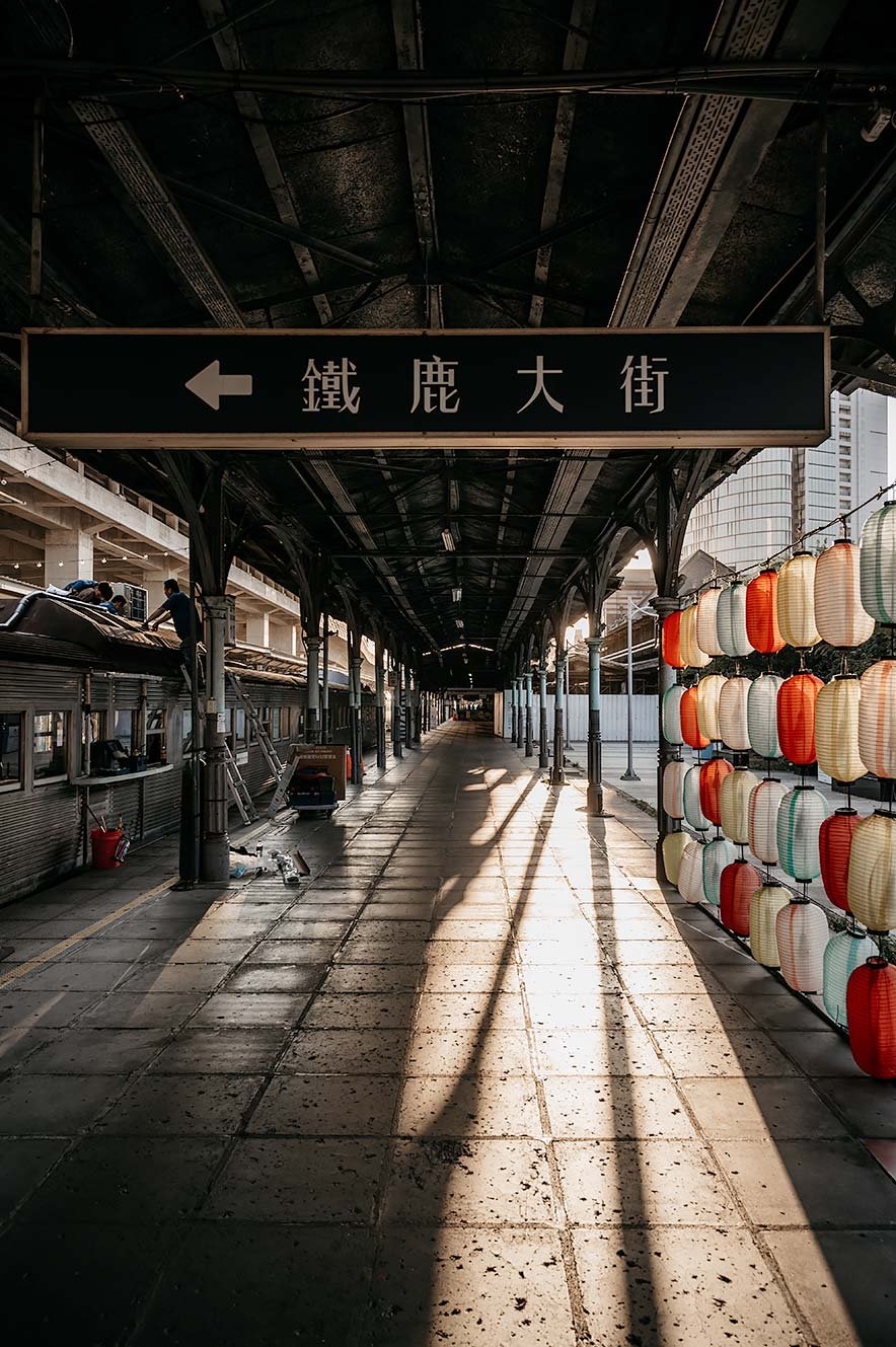 Train station in Taichung, Taiwan. Lanterns.