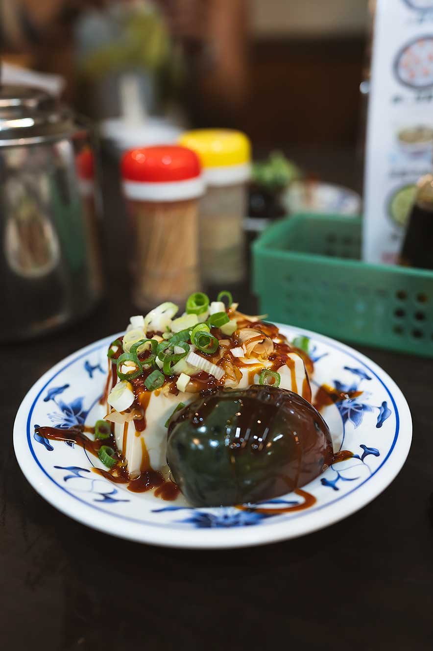 Taipei Eats Food Tour in Taiwan - century egg