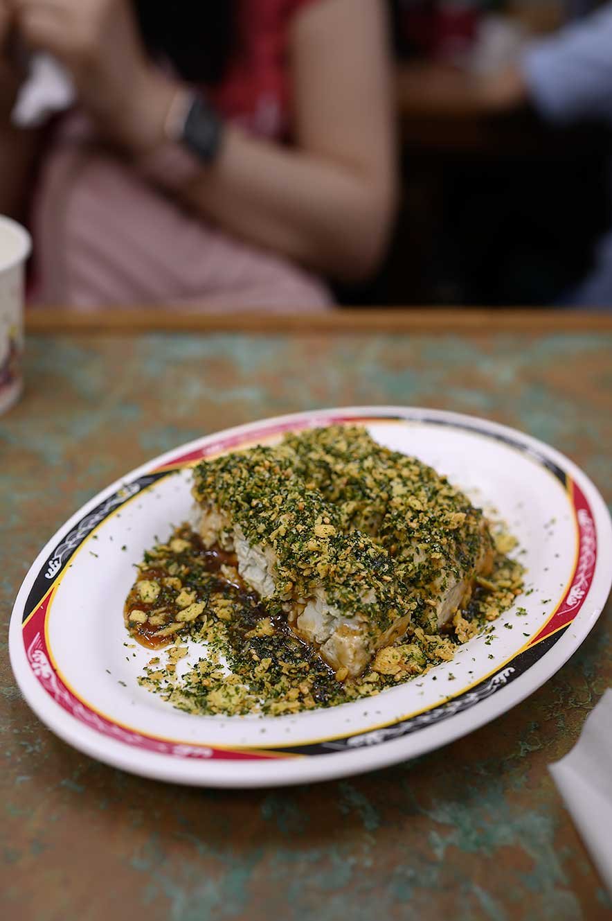 Eten dat je moet proberen in Taiwan: stinky tofu. Probeer het tijdens een foodtour met Taipei Eats