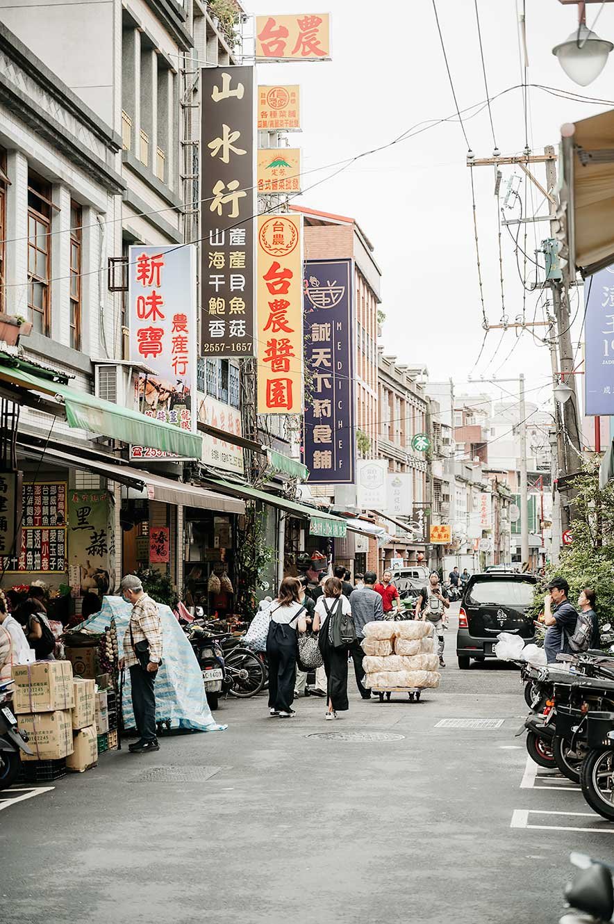 Reistips Taiwan Taipei Dihua straat