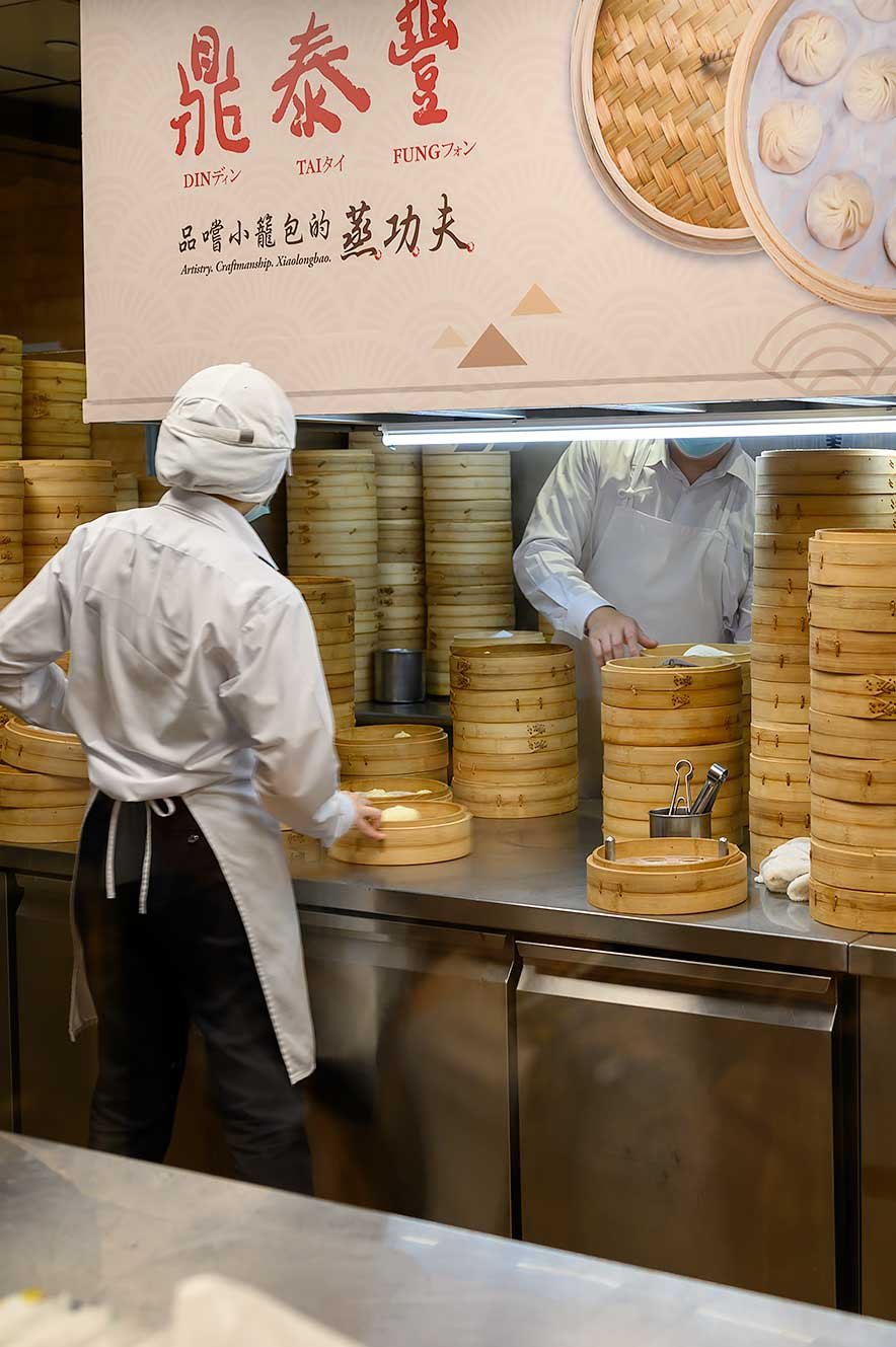 Get the best dumplings in Taipei at the famous Din Tai Fung restaurant. This is the one at Taipei 101.