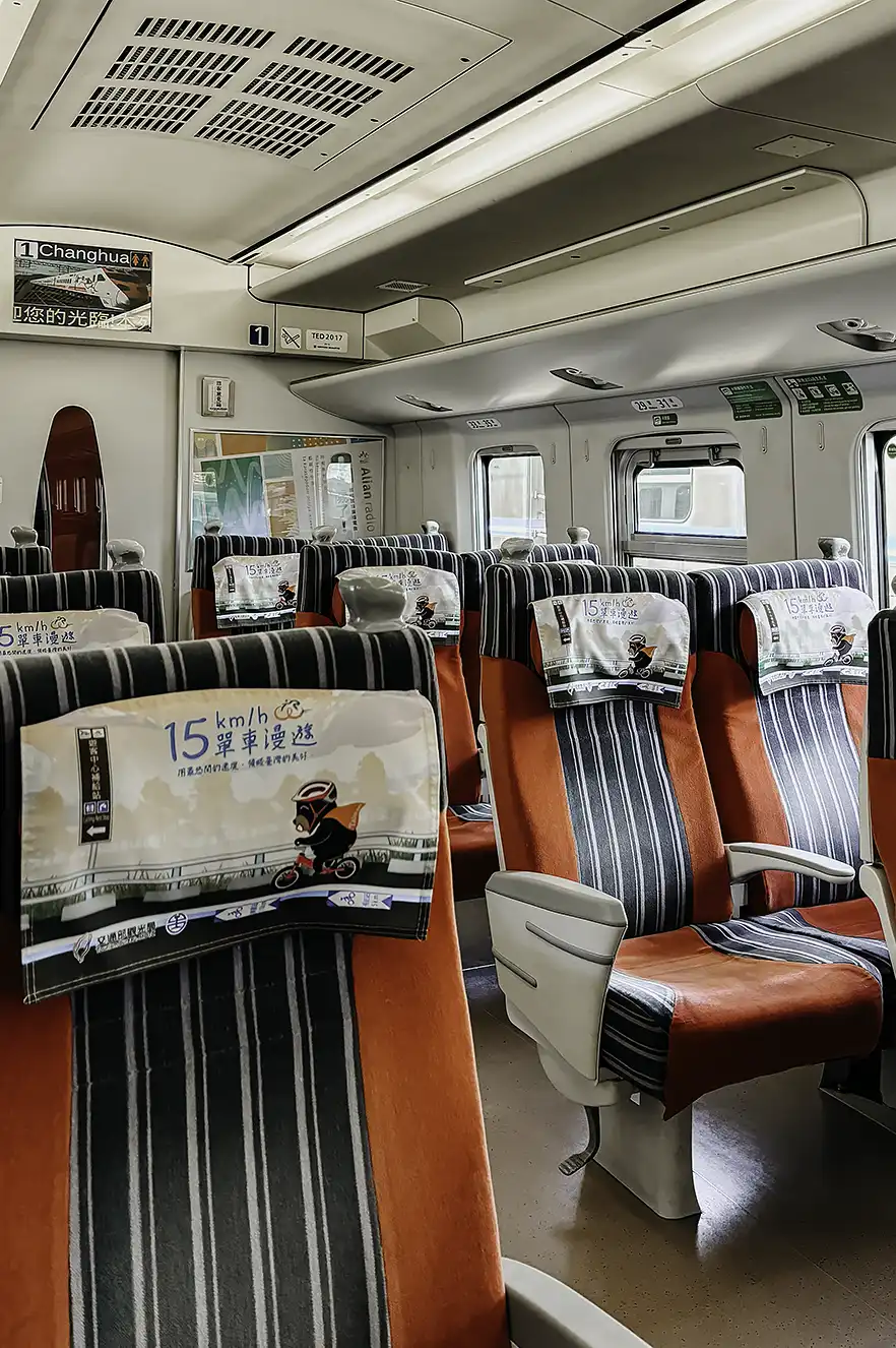 Trein van Taipei naar Hualien voor een bezoek aan Taroko National Park