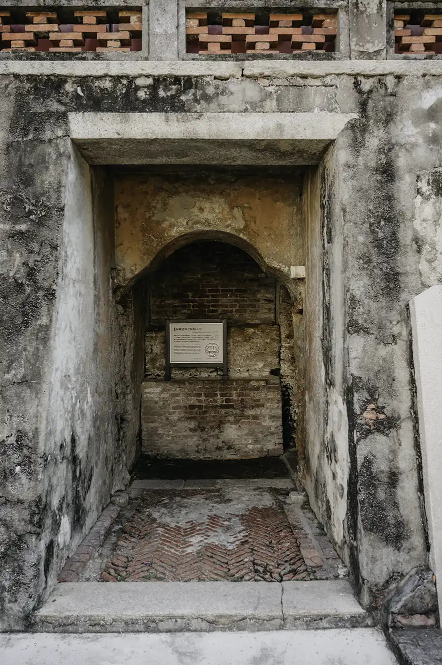 Original entrance of Fort Provintia in Tainan