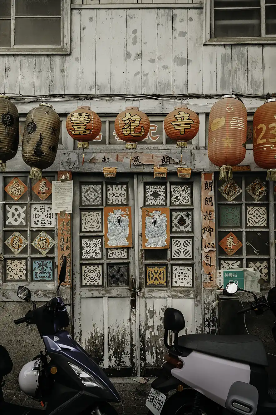 Shennong street in Tainan is one of the most beautiful historic streets of the city with colourful facades and lanterns