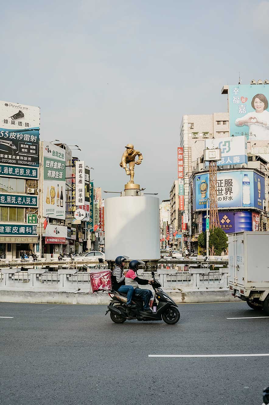 Stadcentrum van Chiayi waar je de bus kan nemen naar Alishan