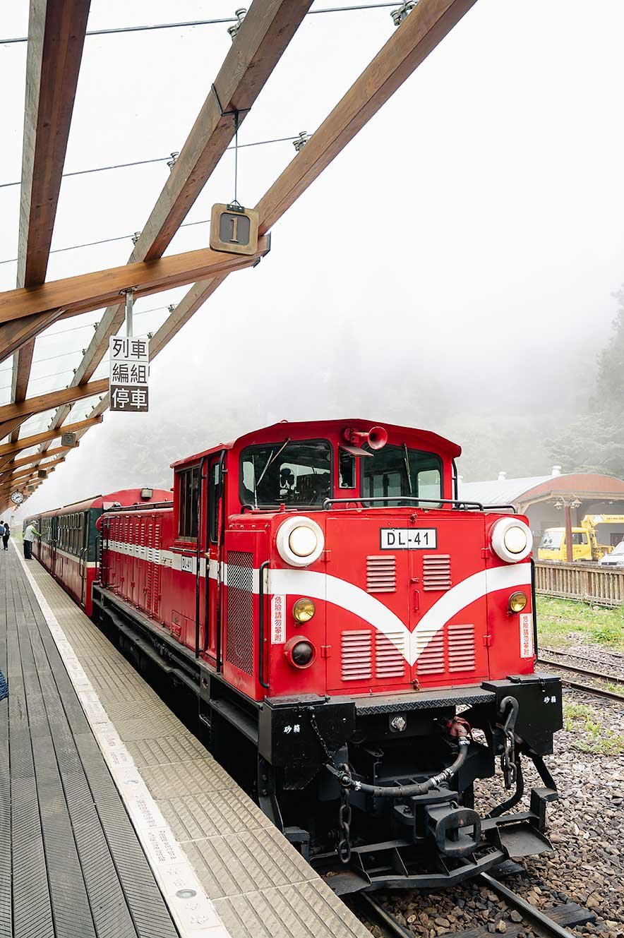 Alishan Forest Railway trein