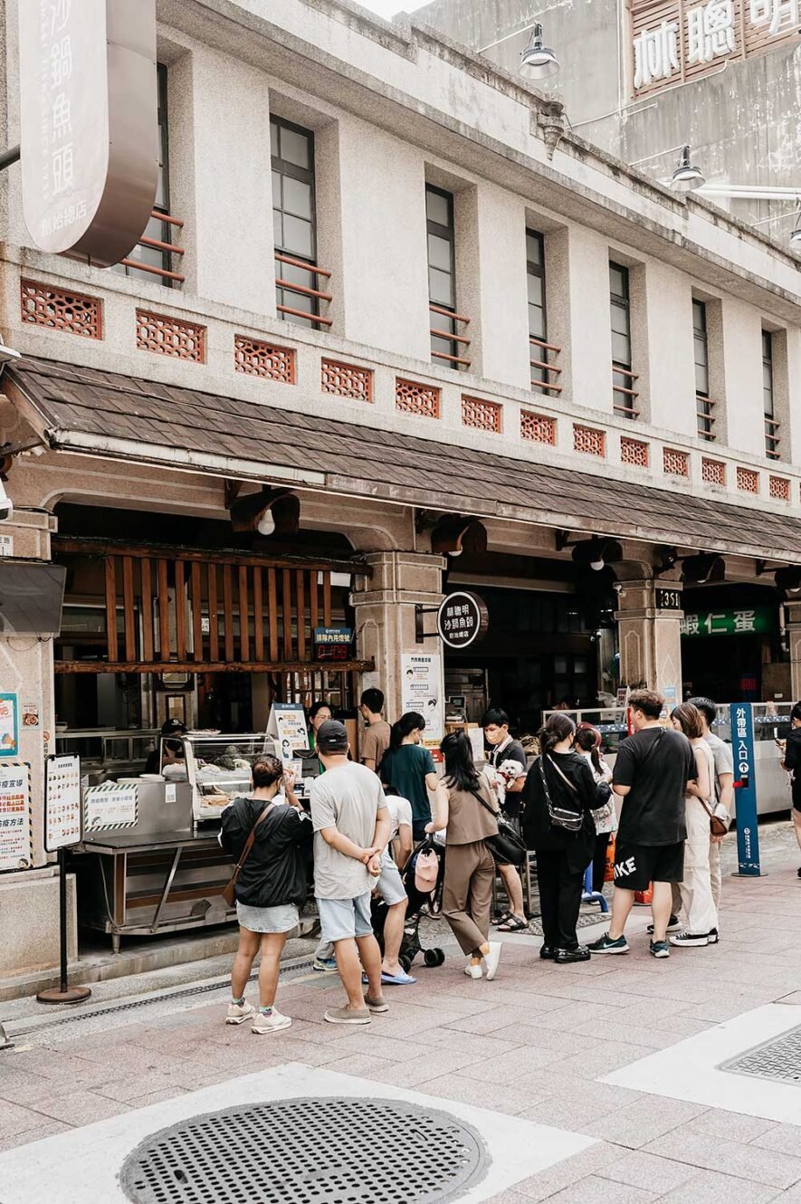 Restaurant Smart Fish in Chiayi, Taiwan. Famous for its fish head stew in Netflix Street Food Asia.