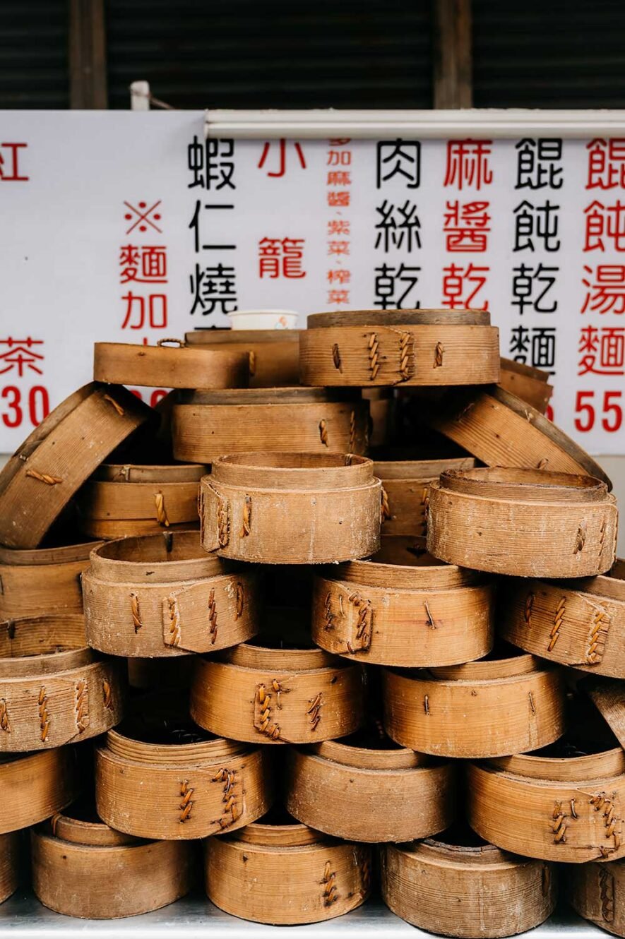 Bamboo steamer in Chiayi, Taiwan