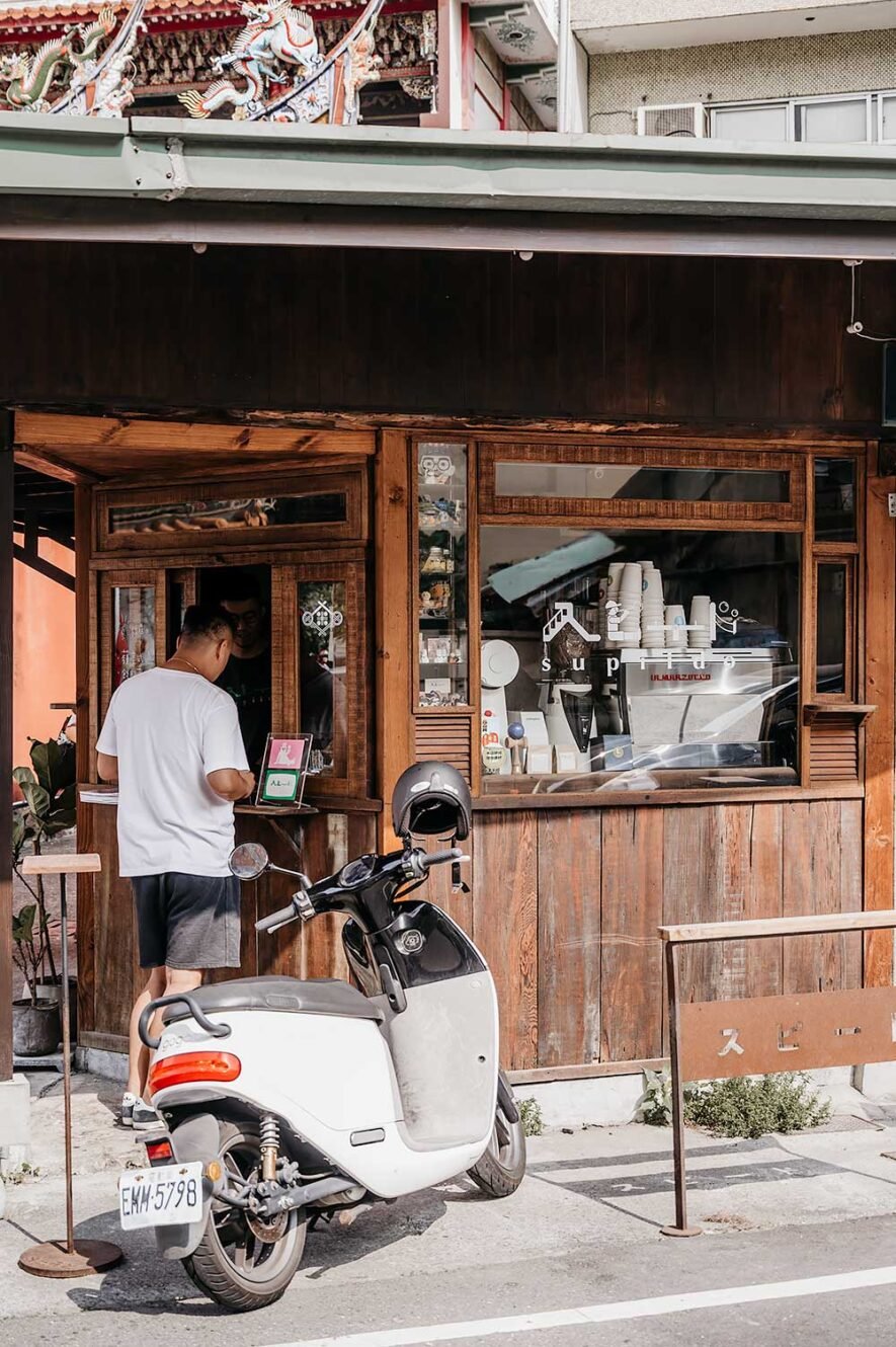 Supiido voor de beste koffie in Chiayi, Taiwan