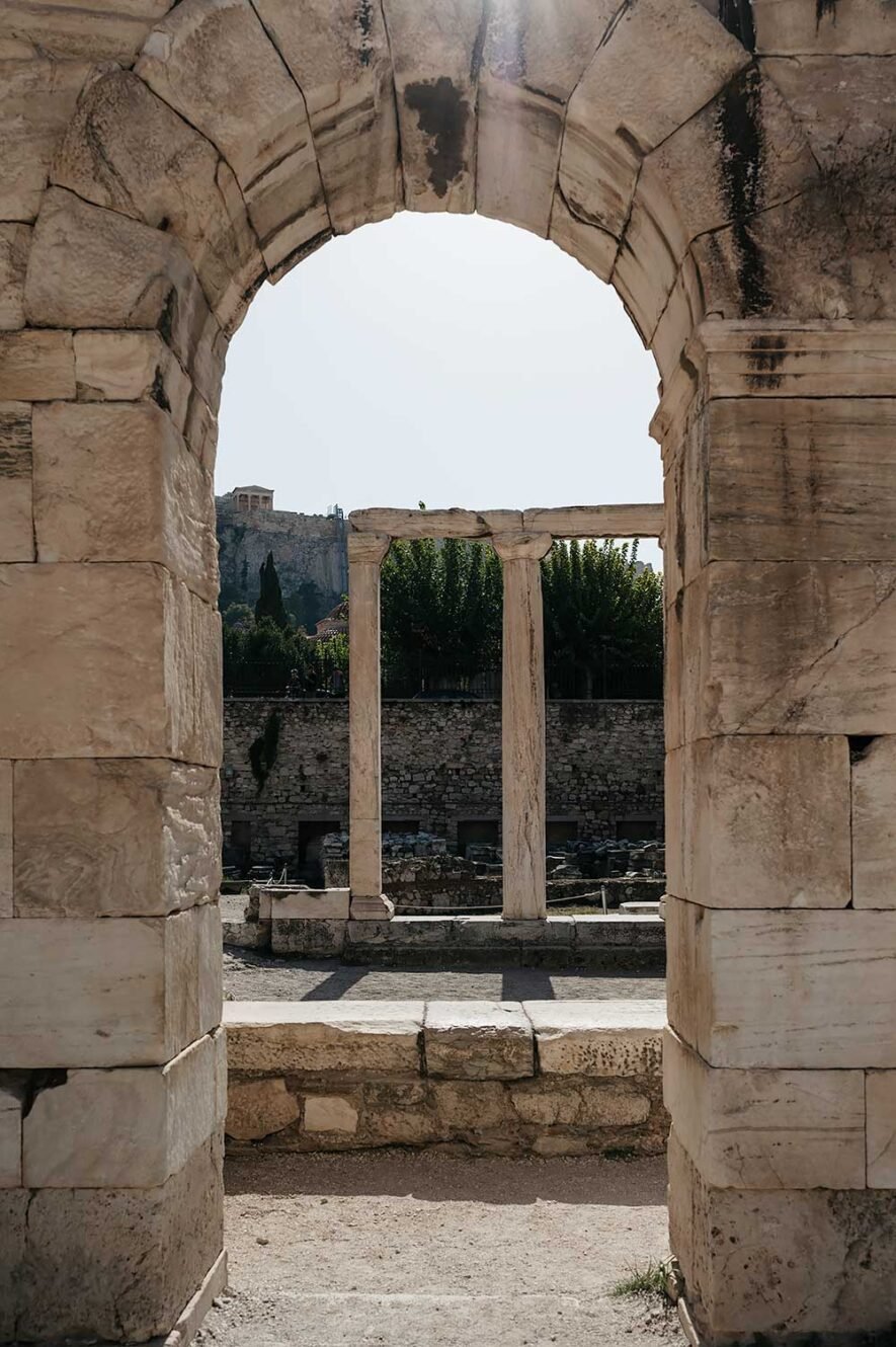 Hadrian's Bibliotheek in Athene