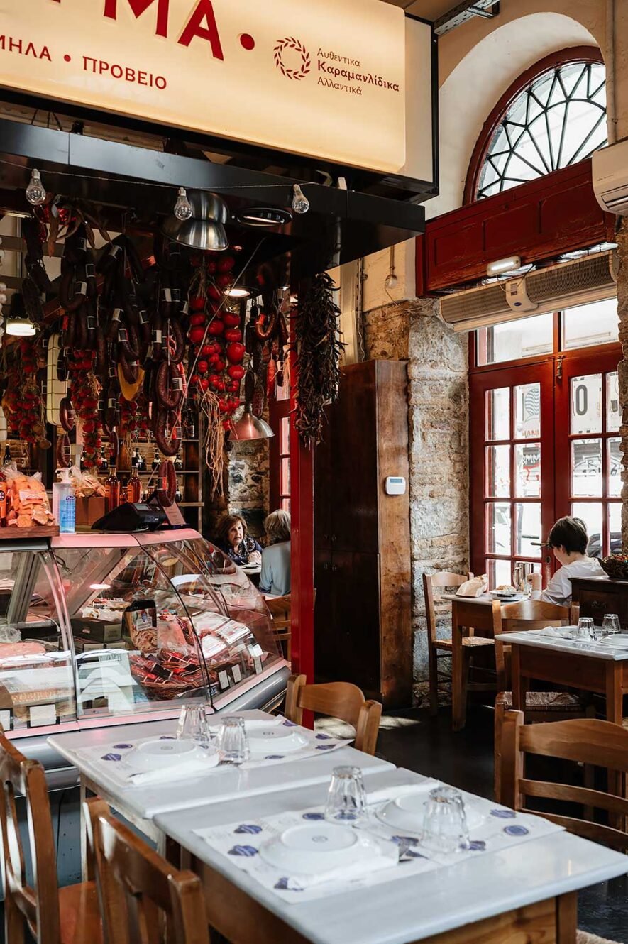 Restaurant Karamanlidika, one of the best places to eat in Athens