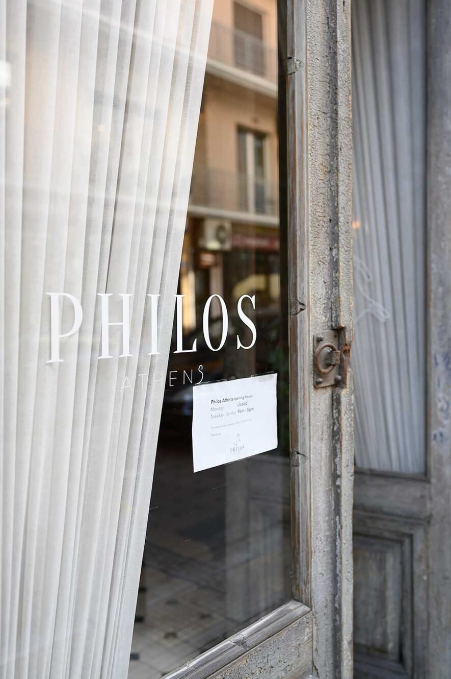 Philos Athens, a great restaurant for brunch of lunch in Athens, Greece