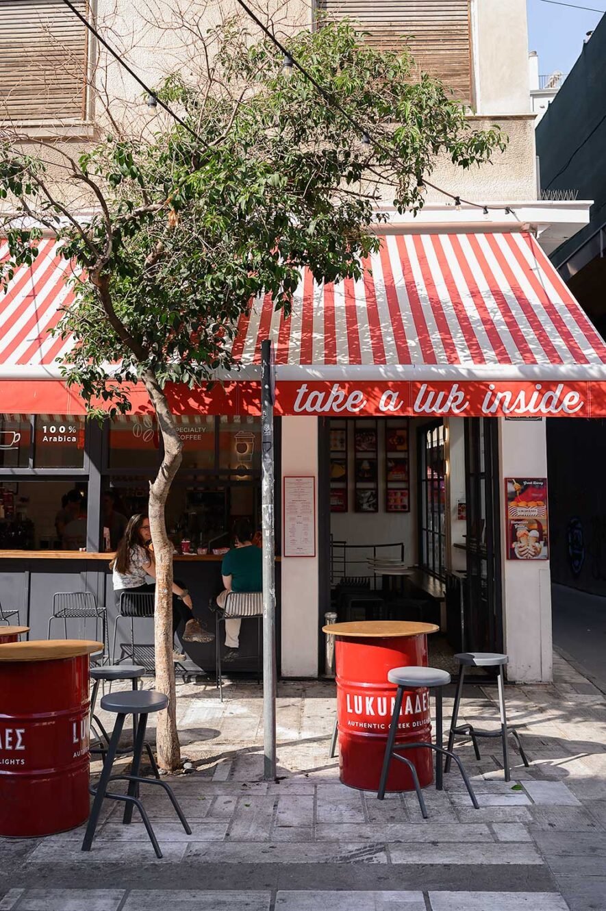 Lukumades where you can get the modern version of the greek donuts loukoumades in Athens