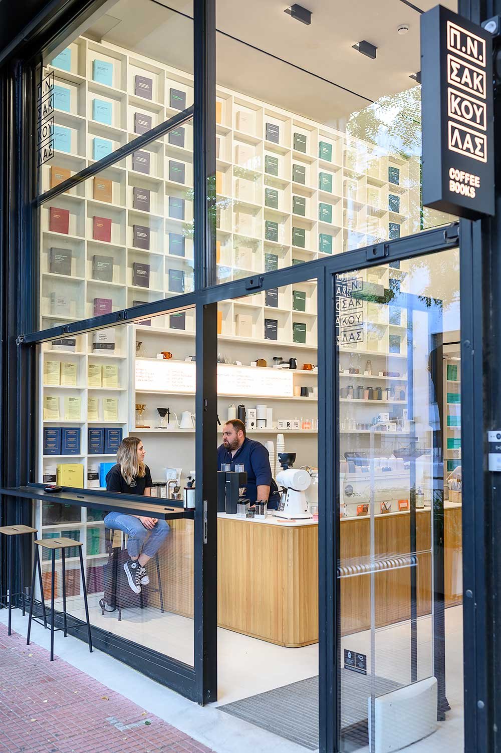 Sakkoulas Cafe combines a legal book store with a cafe to get great coffee in Athens
