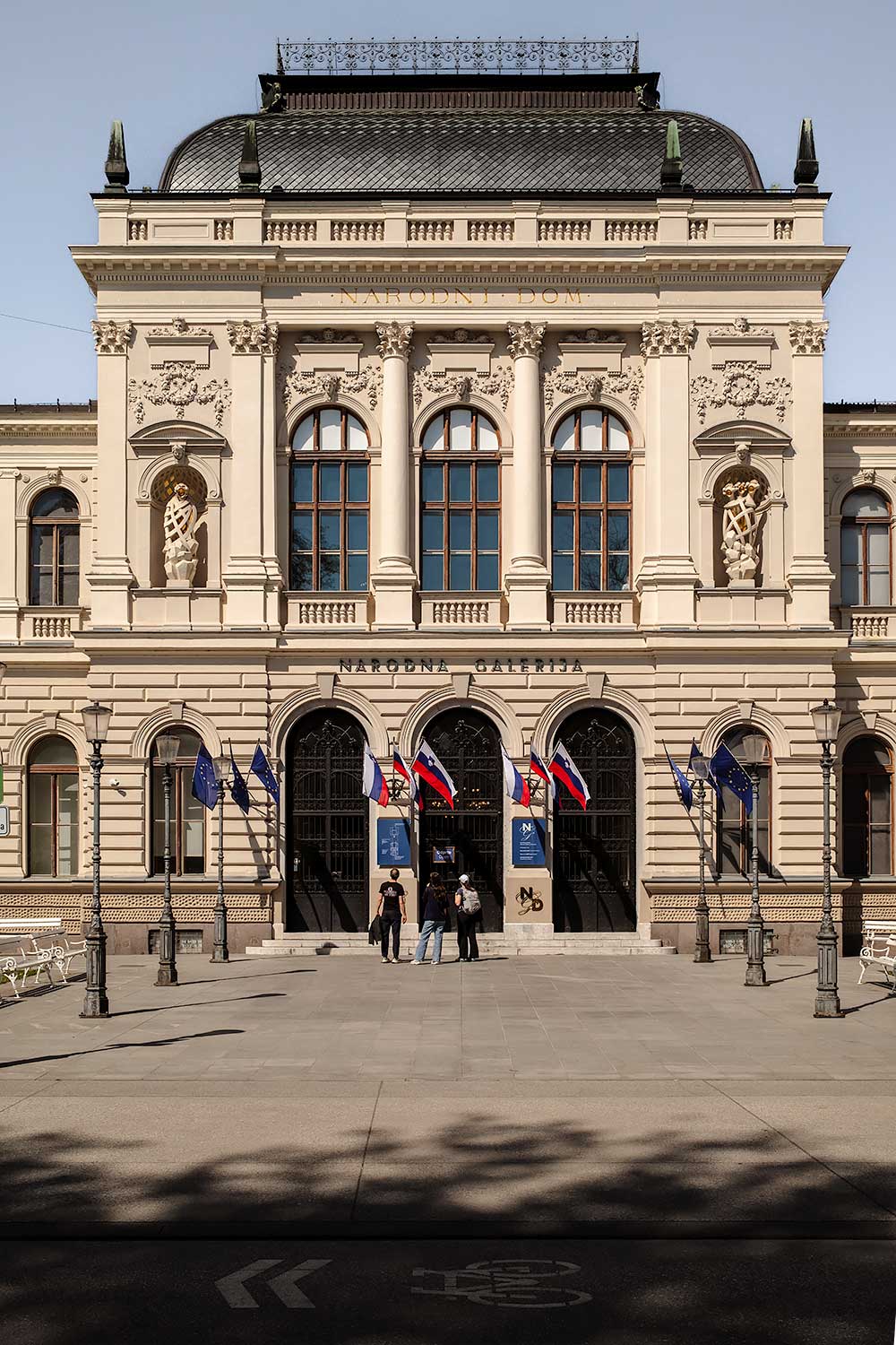 Visit the national gallery of Slovenia in Ljubljana