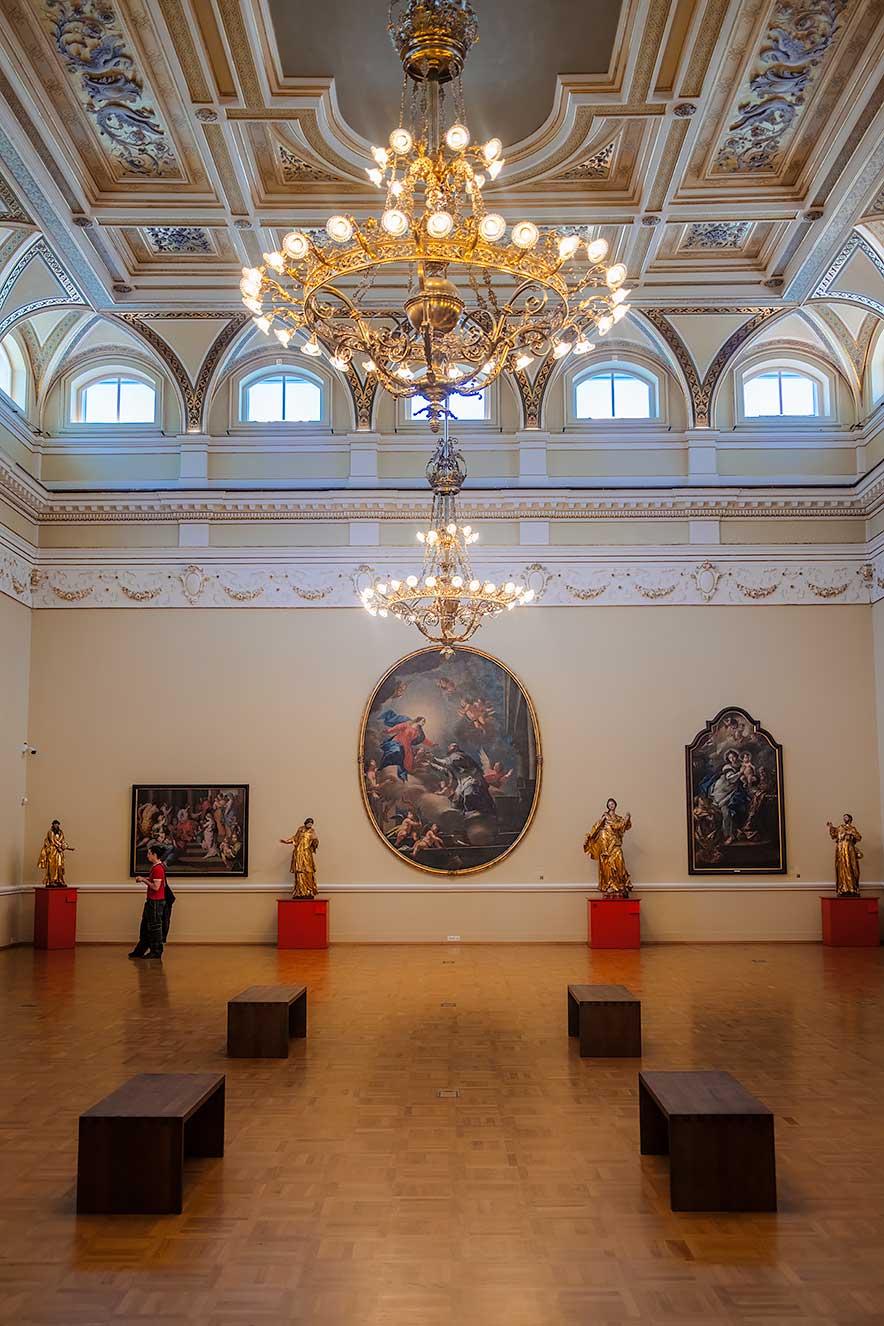 Visit the national gallery of Slovenia in Ljubljana