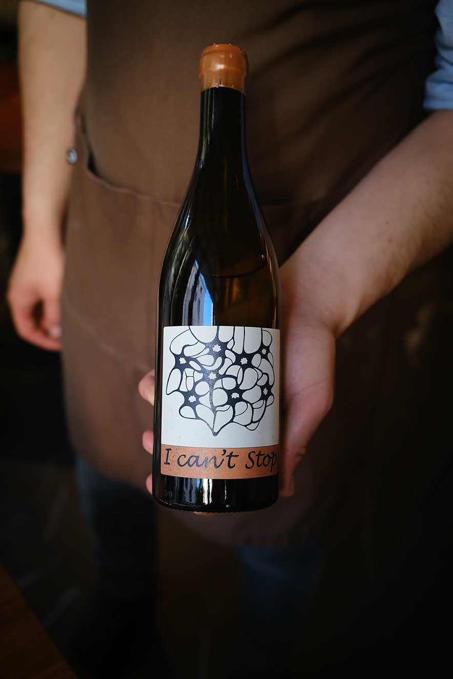 Wine bottle I can't stop at restaurant Georgie Bistro in Ljubljana